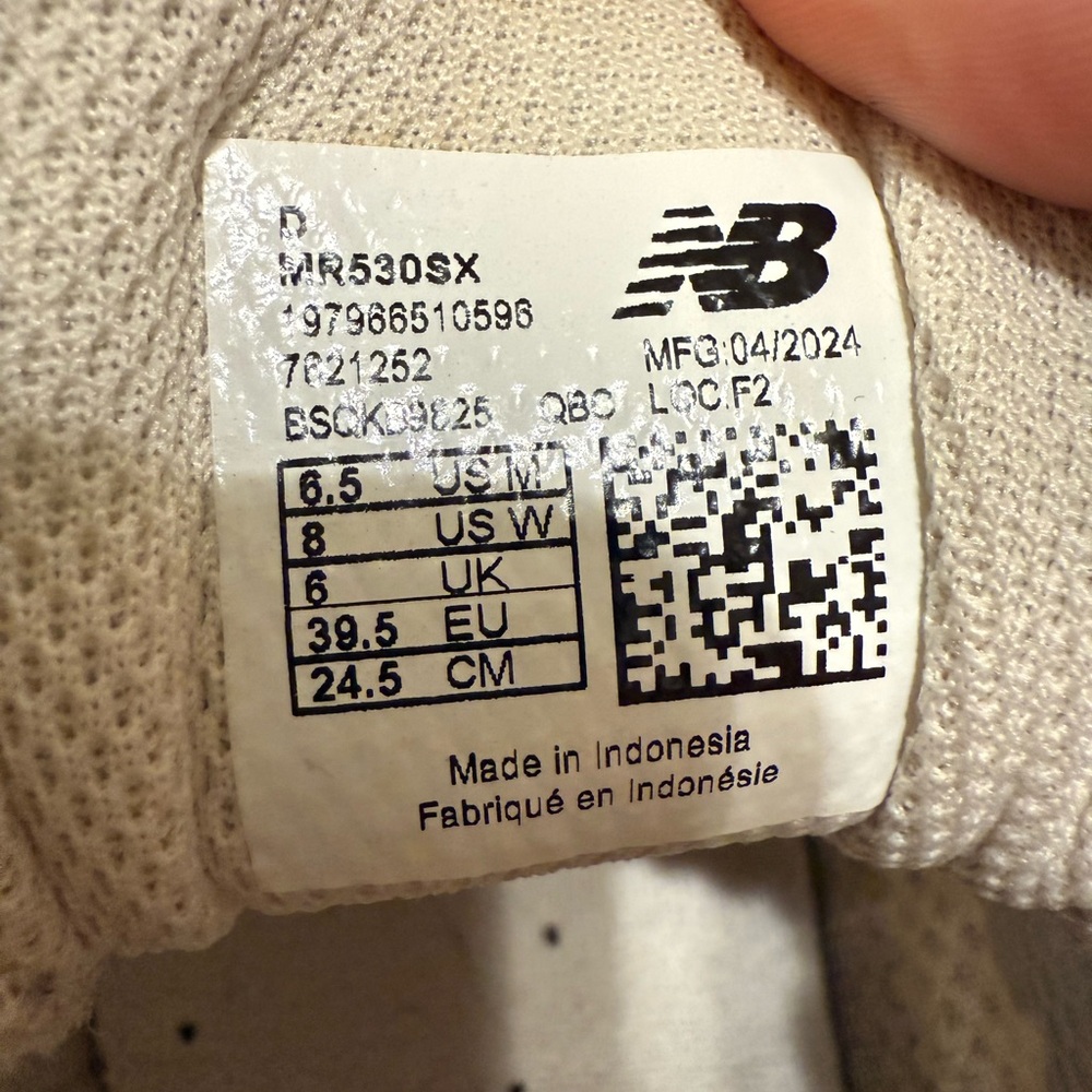 New Balance Cream and Gray Sneakers - Picture 3 of 3